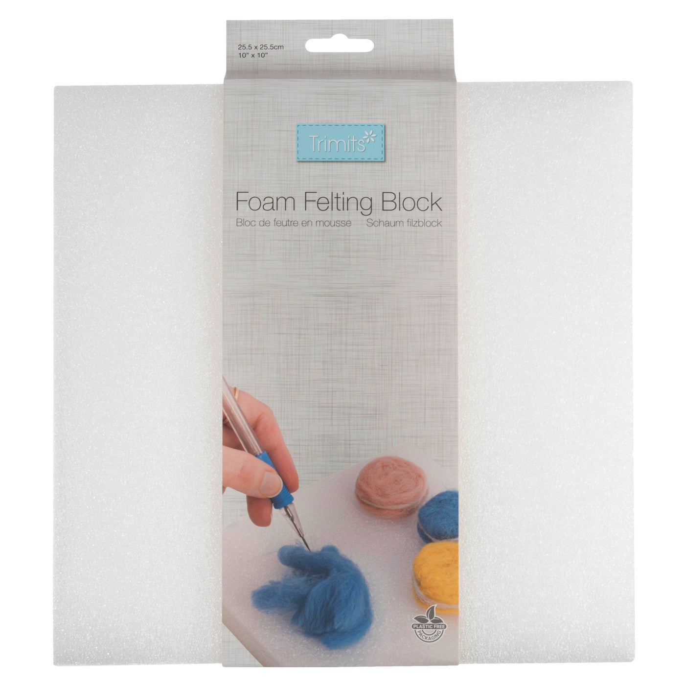 Needle felting foam blocks: 8 x 8"/10 x 10"
