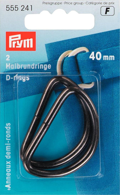 Prym 2/4 pk Welded metal D-rings for bag straps, bag making. 20/ 25 /30 /40 mm
